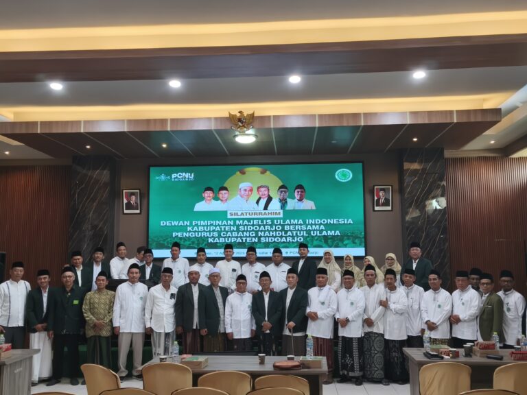 Tasyakur Milad ke 50, DP MUI Sidoarjo Silaturrahim ke PCNU dan PDM