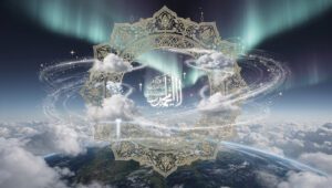 Ilustrasi integrasi klimatologi Islam: siklus air dan kaligrafi ayat tentang cuaca sebagai tanda kekuasaan Allah