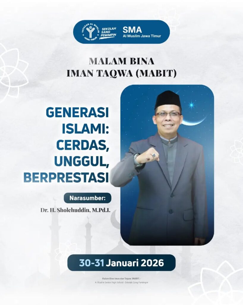 Suasana khidmat kegiatan MABIT (Malam Bina Iman dan Taqwa) di SMA Al Muslim Sidoarjo sebagai persiapan ujian siswa.